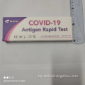 လျင်မြန်စွာ Self-Testing Covid -19 Antigen Test